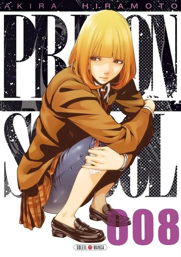 Prison school. 008