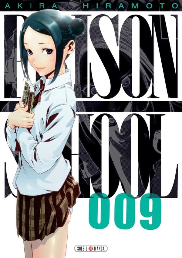 Prison school. 009