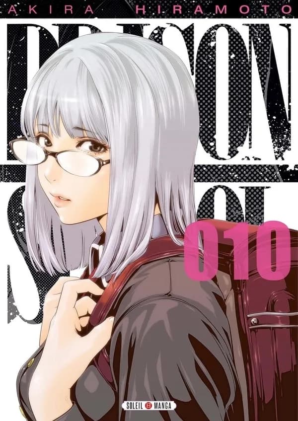 Prison school. 010