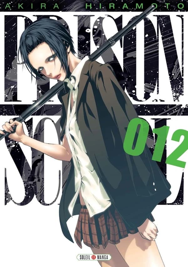 Prison school. 012