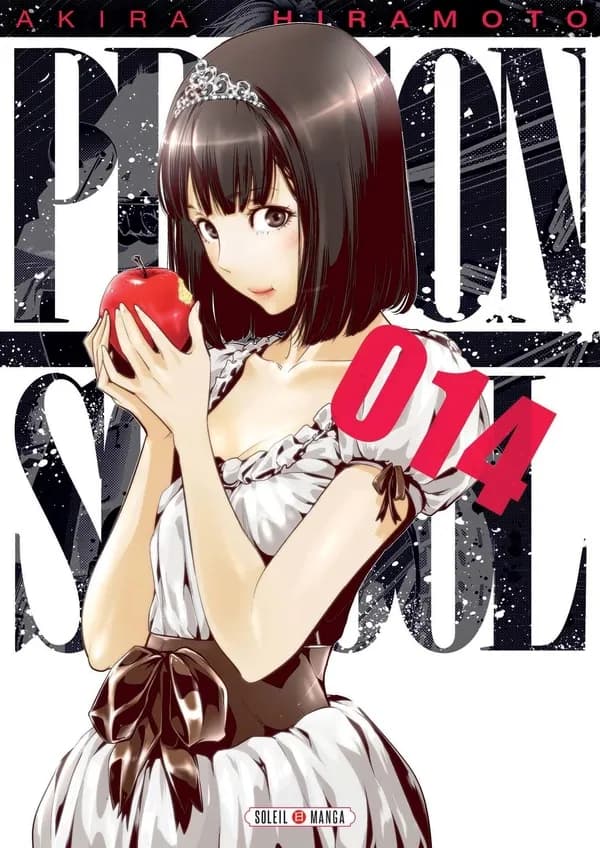 Prison school. 014