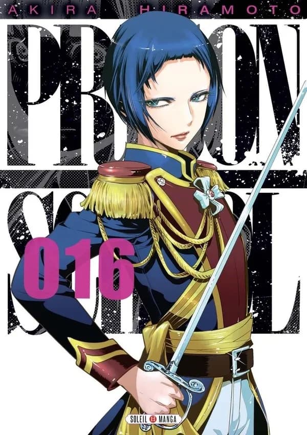 Prison school. 016