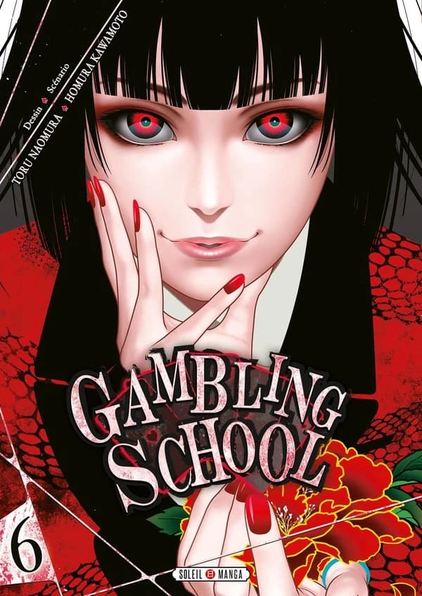Gambling school. 6