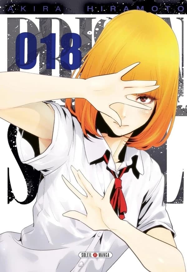 Prison school. 018