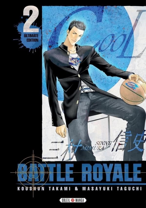 Battle Royale : ultimate edition. 2