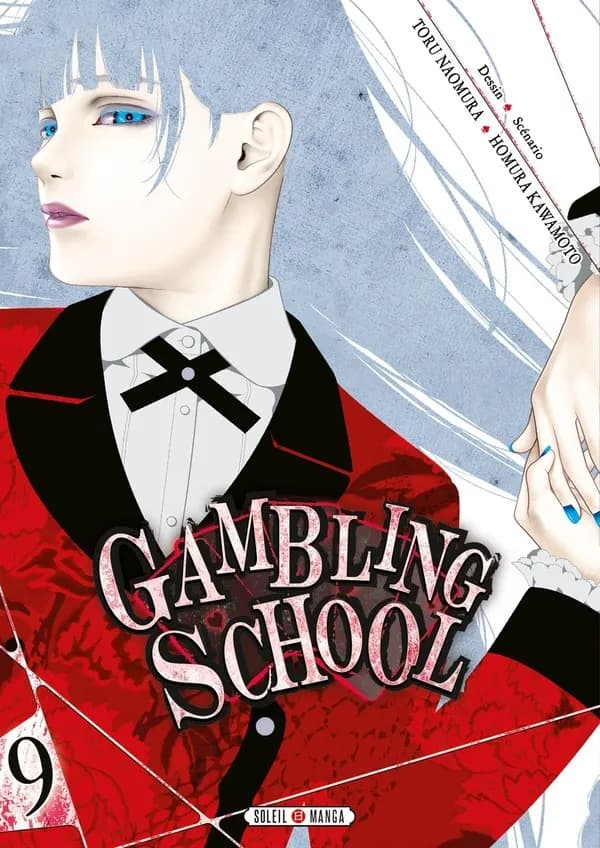 Gambling school. 9