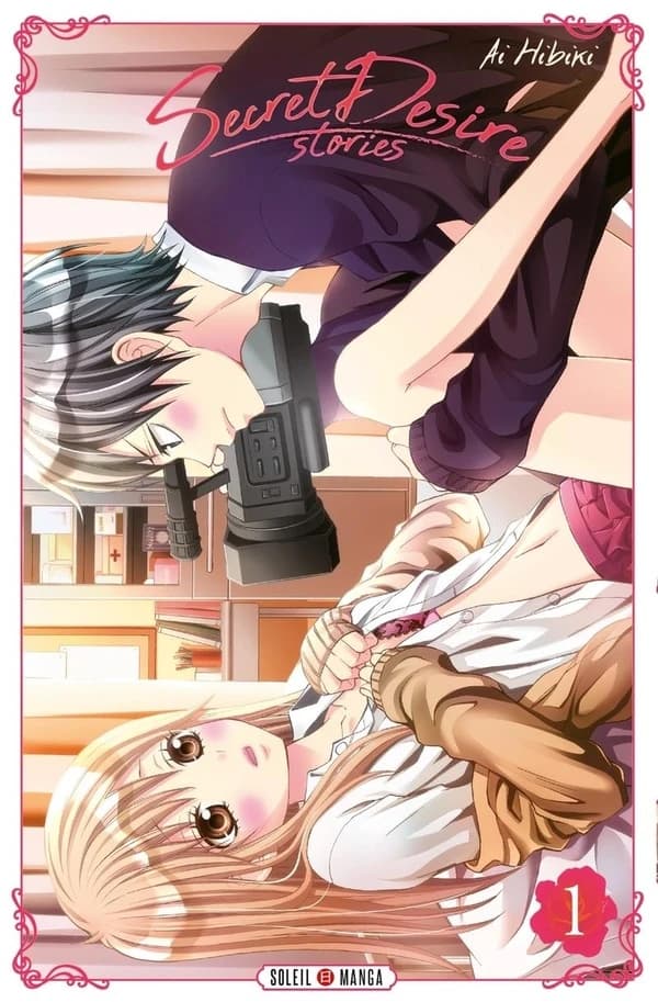 Secret desire stories. 1