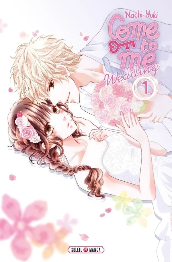 Come to me wedding. 1