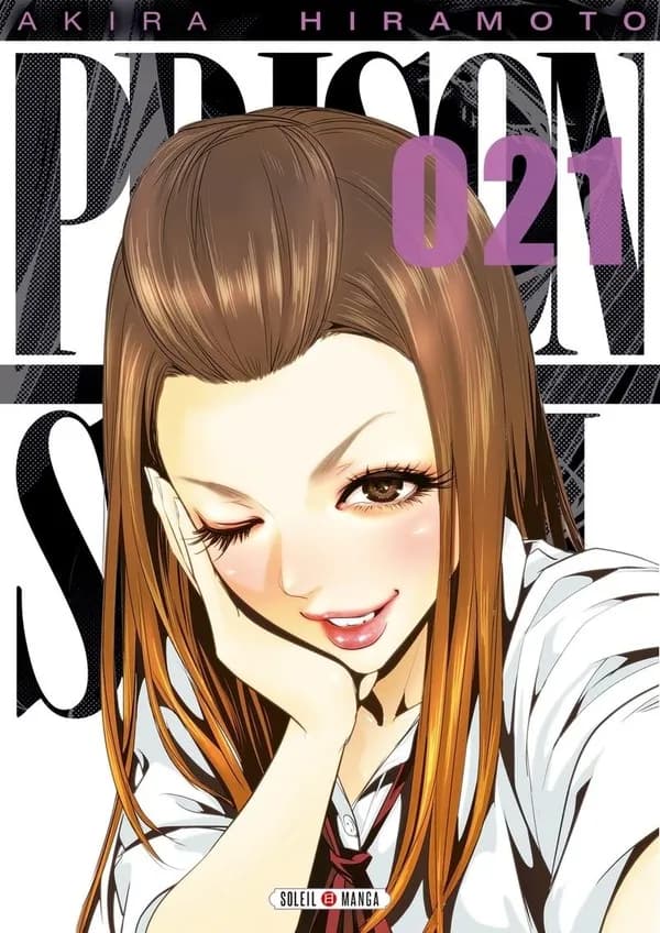 Prison school. 021
