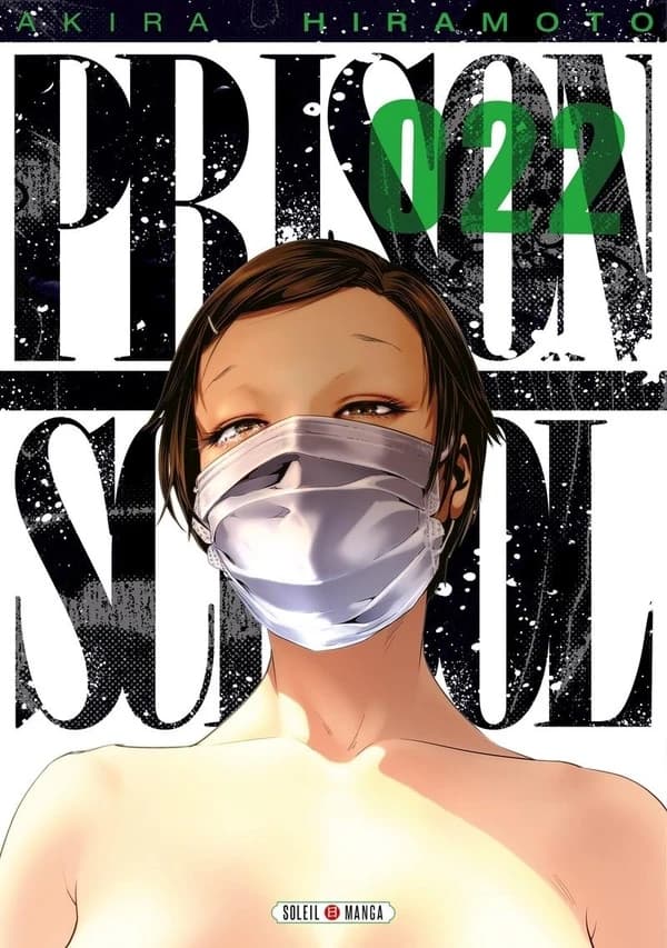 Prison school. 022