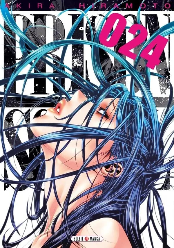 Prison school. 024