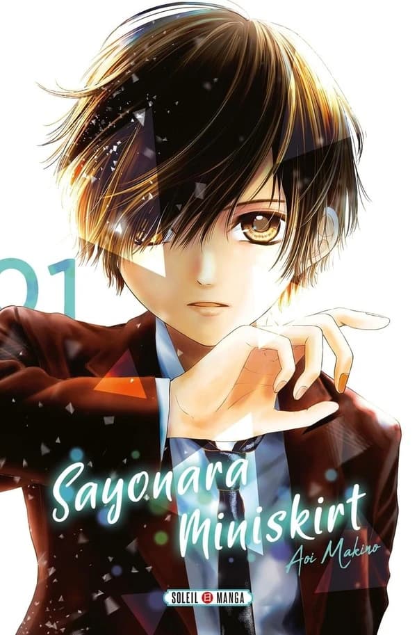 Sayonara miniskirt. 01