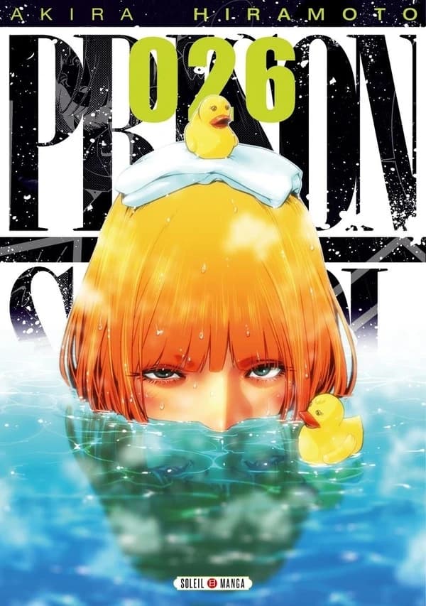 Prison school 026
