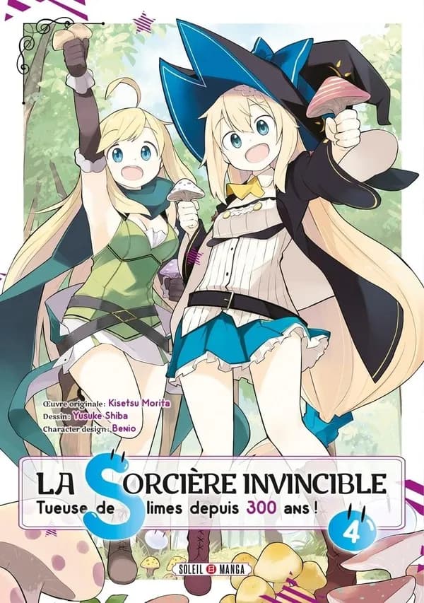 La sorcière invincible : tueuse de slimes depuis 300 ans !. 4