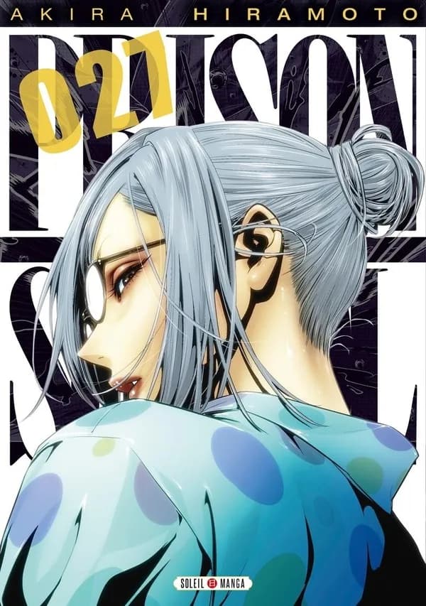 Prison school. 027