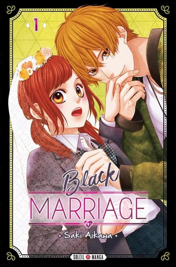 Black marriage. 1