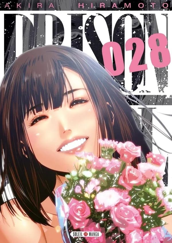 Prison school. 028