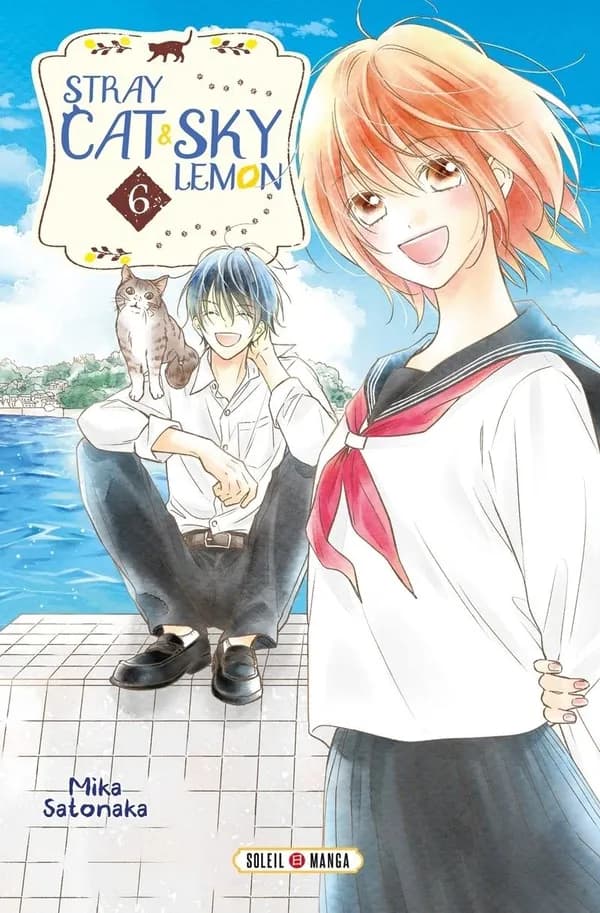 Stray cat & sky lemon. 6