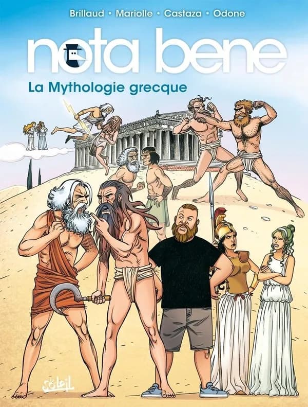 La mythologie grecque