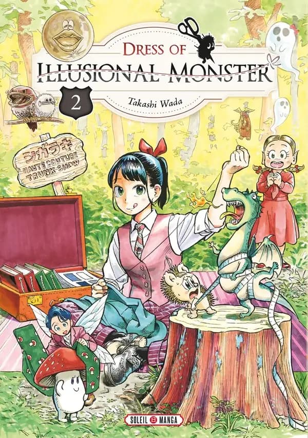 Dress of illusional monster. 2