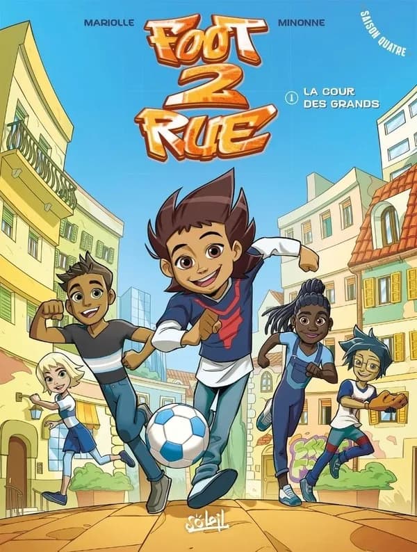 La cour des grands