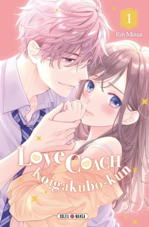 Love coach : Koigakubo-kun. 1