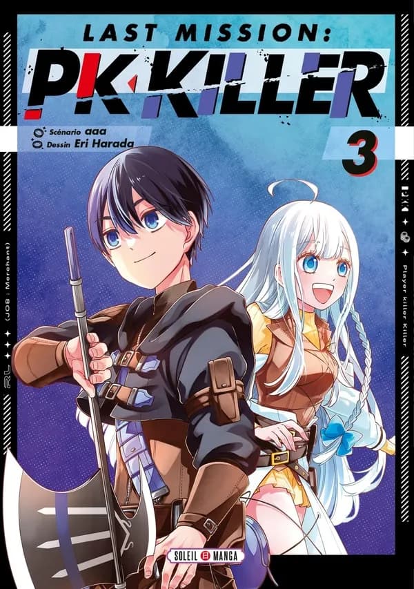Last mission : PK killer. 3