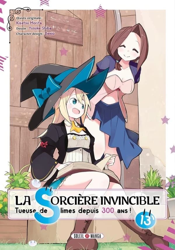 La sorcière invincible : tueuse de slimes depuis 300 ans !. 13