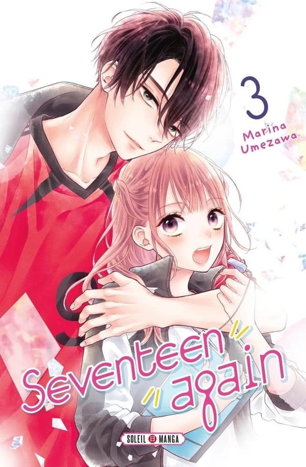 Seventeen again. 3