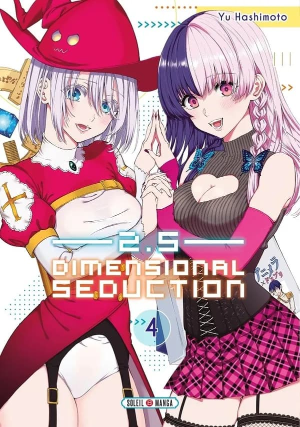 2.5 dimensional seduction. 4