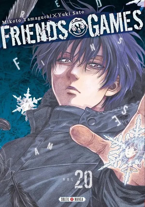 Friends games. Vol. 20