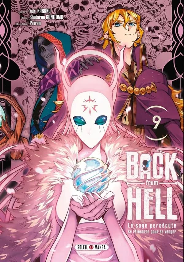 Back from hell : le sage persécuté se réincarne pour se venger. 9