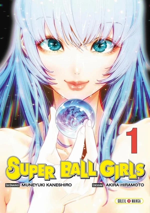 Super ball girls. 1