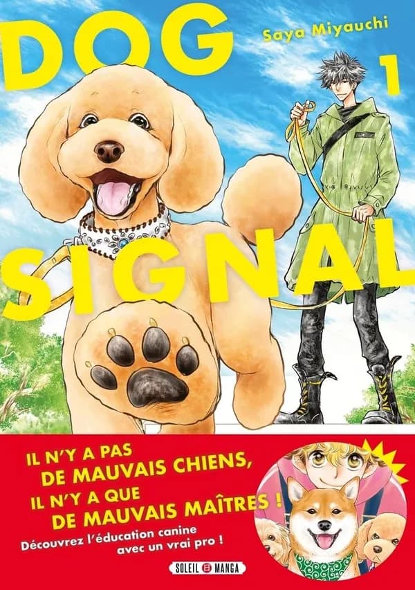 Dog signal. 1