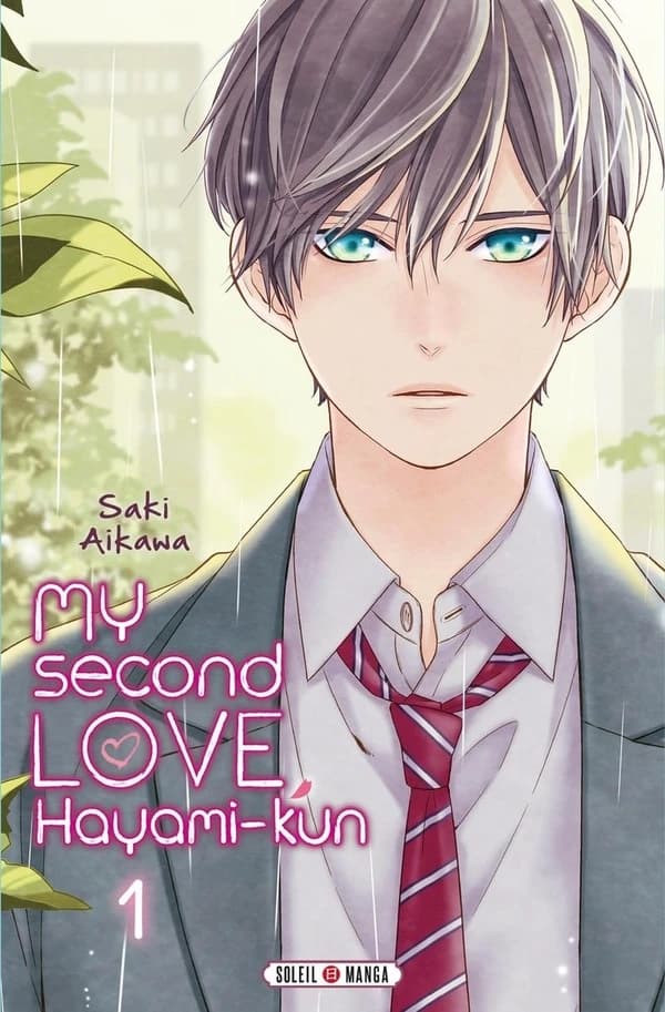 My second love, Hayami-kun. 1