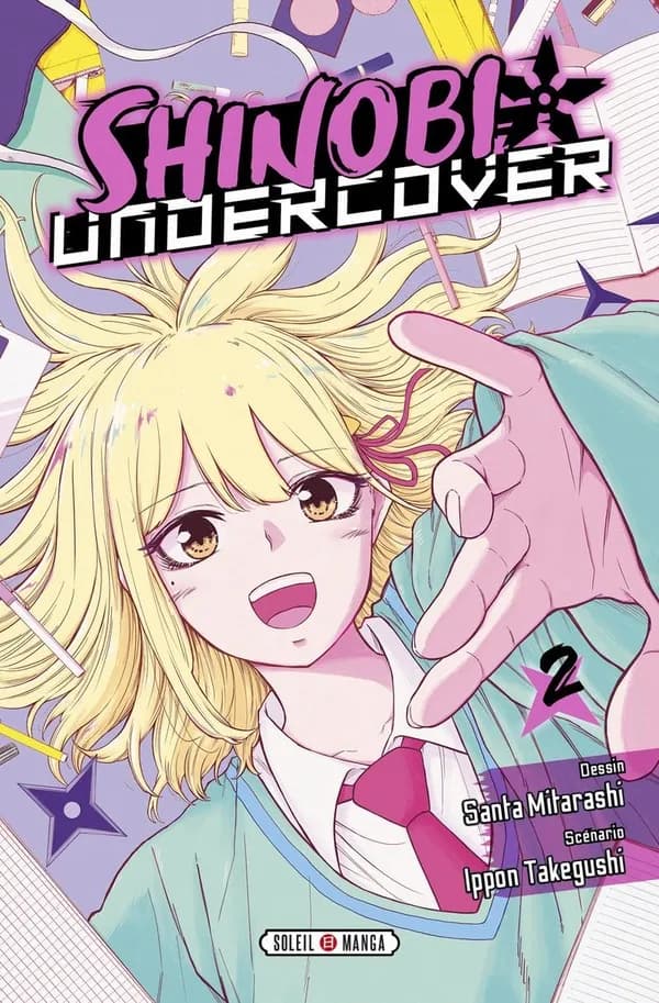 Shinobi undercover Tome 2