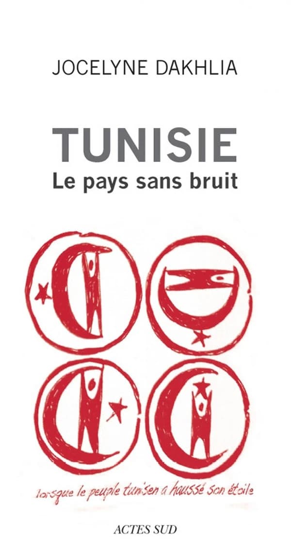 Tunisie, le pays sans bruit