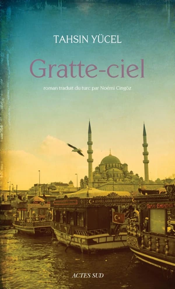 Gratte-ciel : roman