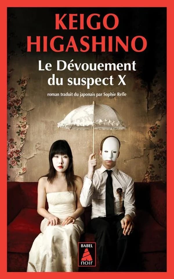 Le dévouement du suspect X