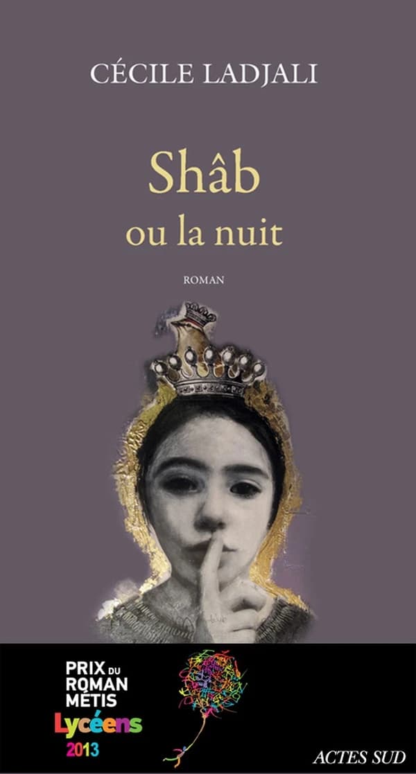 Shâb ou La nuit : roman