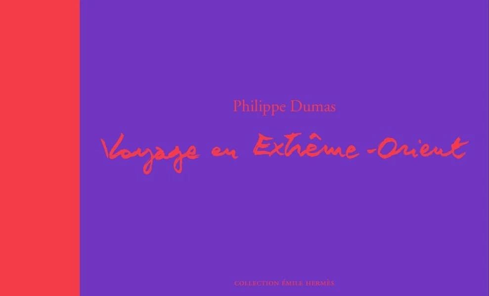 Carnet de croquis illustrant le thème voyage en Extrême-Orient : Musée Hermès ([Nouvelle éd.]) [Philippe Dumas]