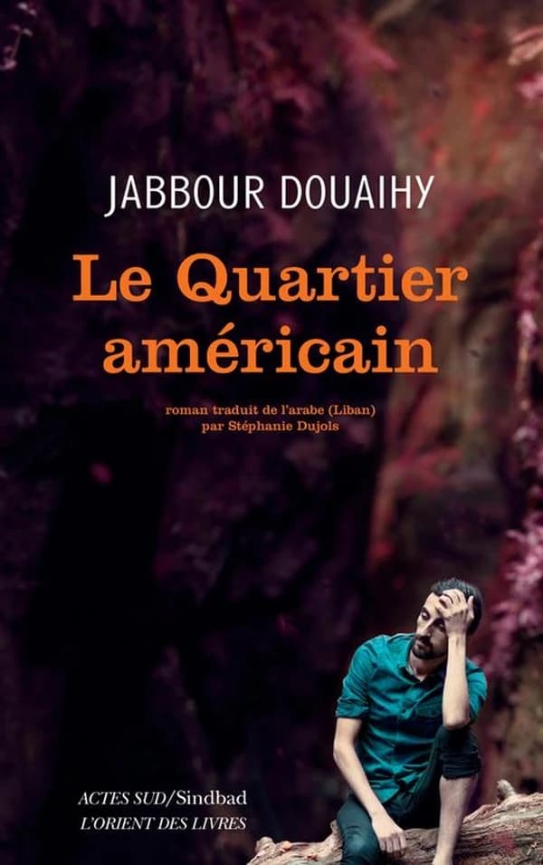 Le quartier américain : roman