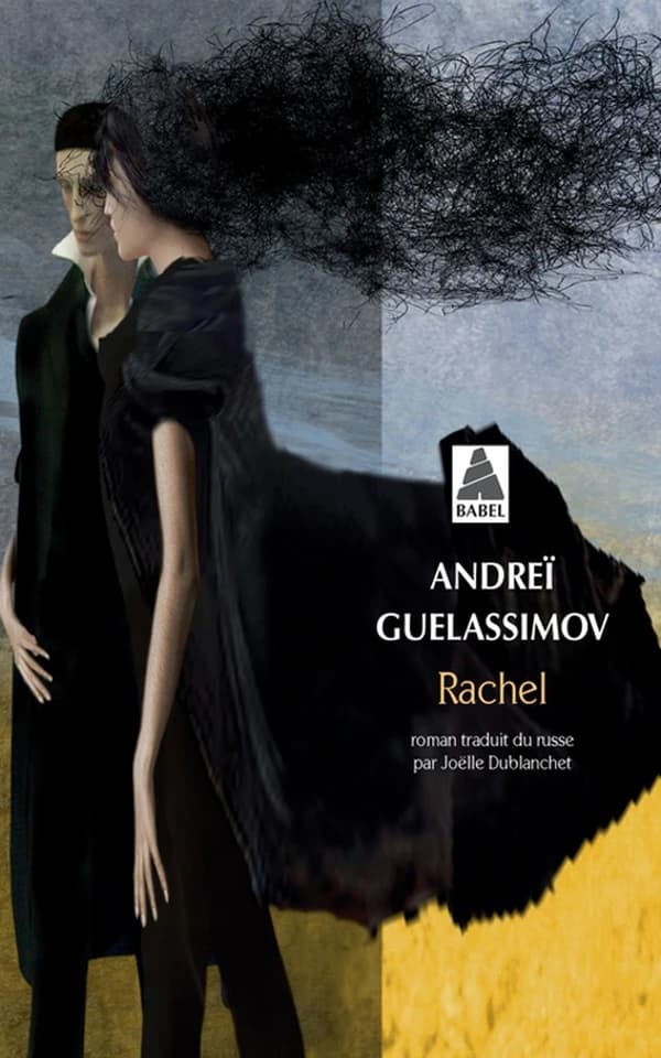 Rachel : roman