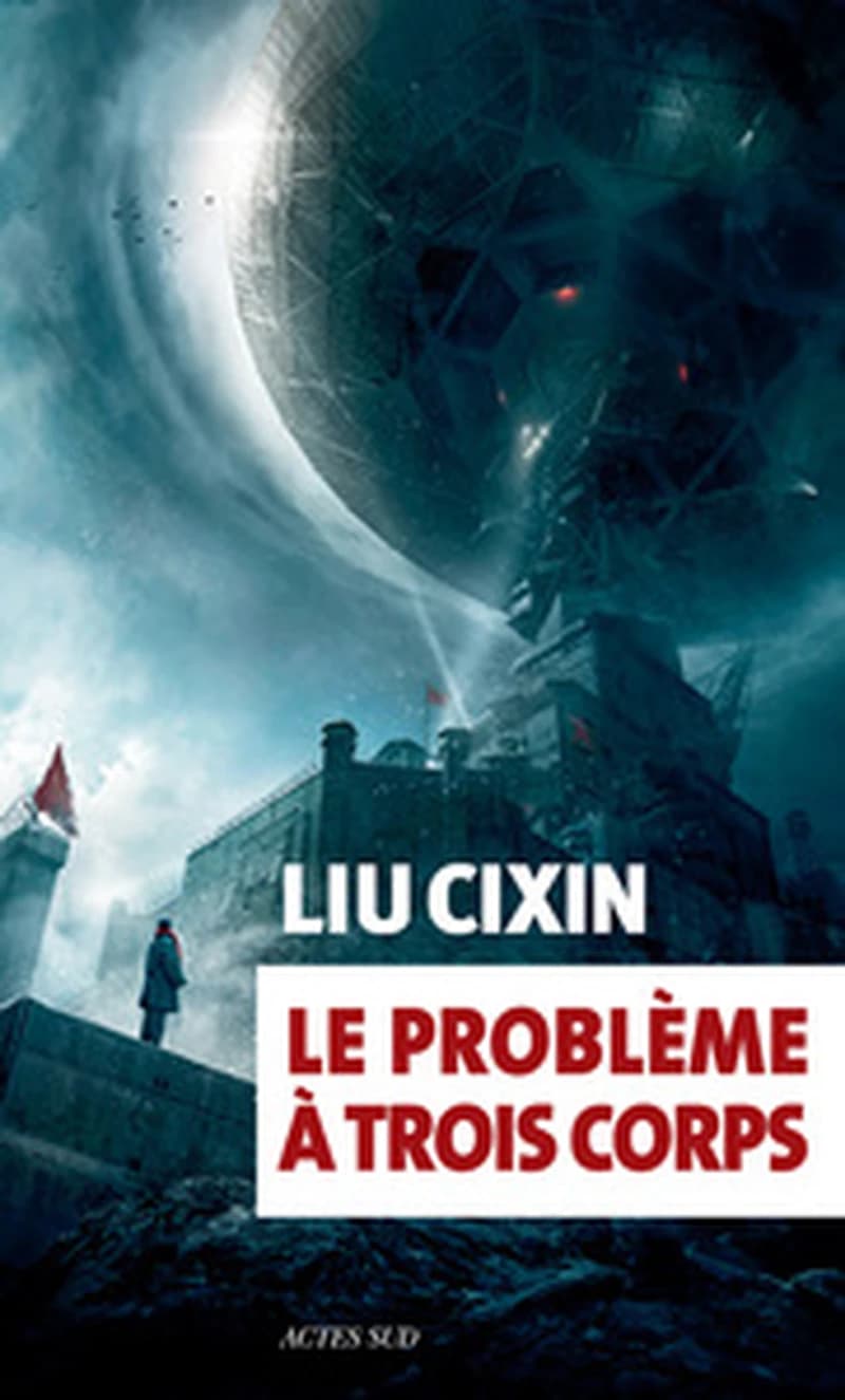 Le problème à trois corps : roman. 1