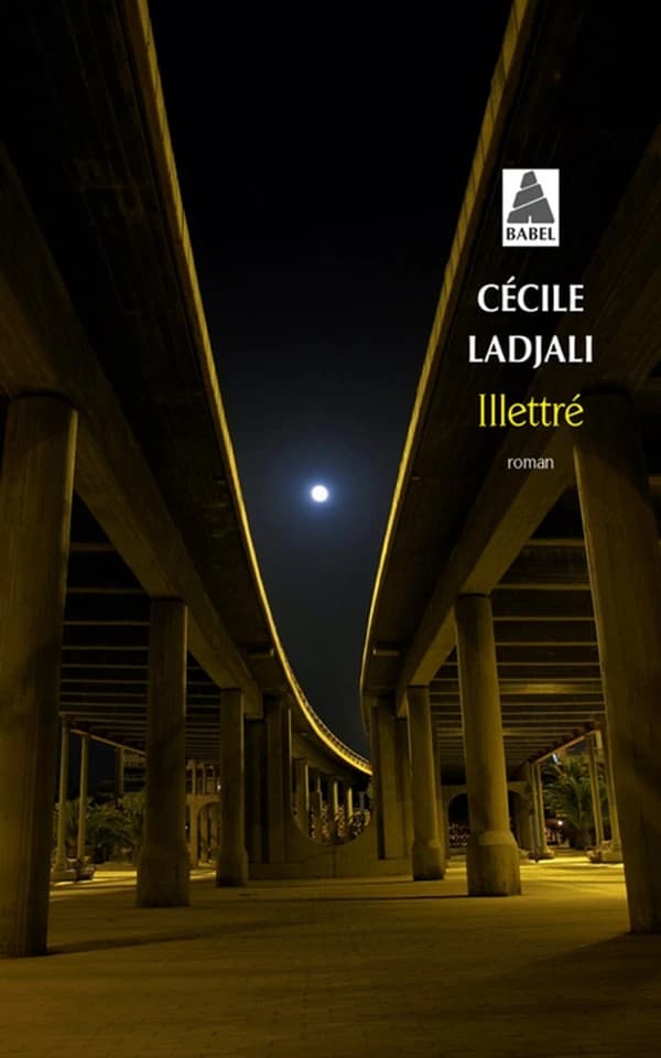 Illettré : roman