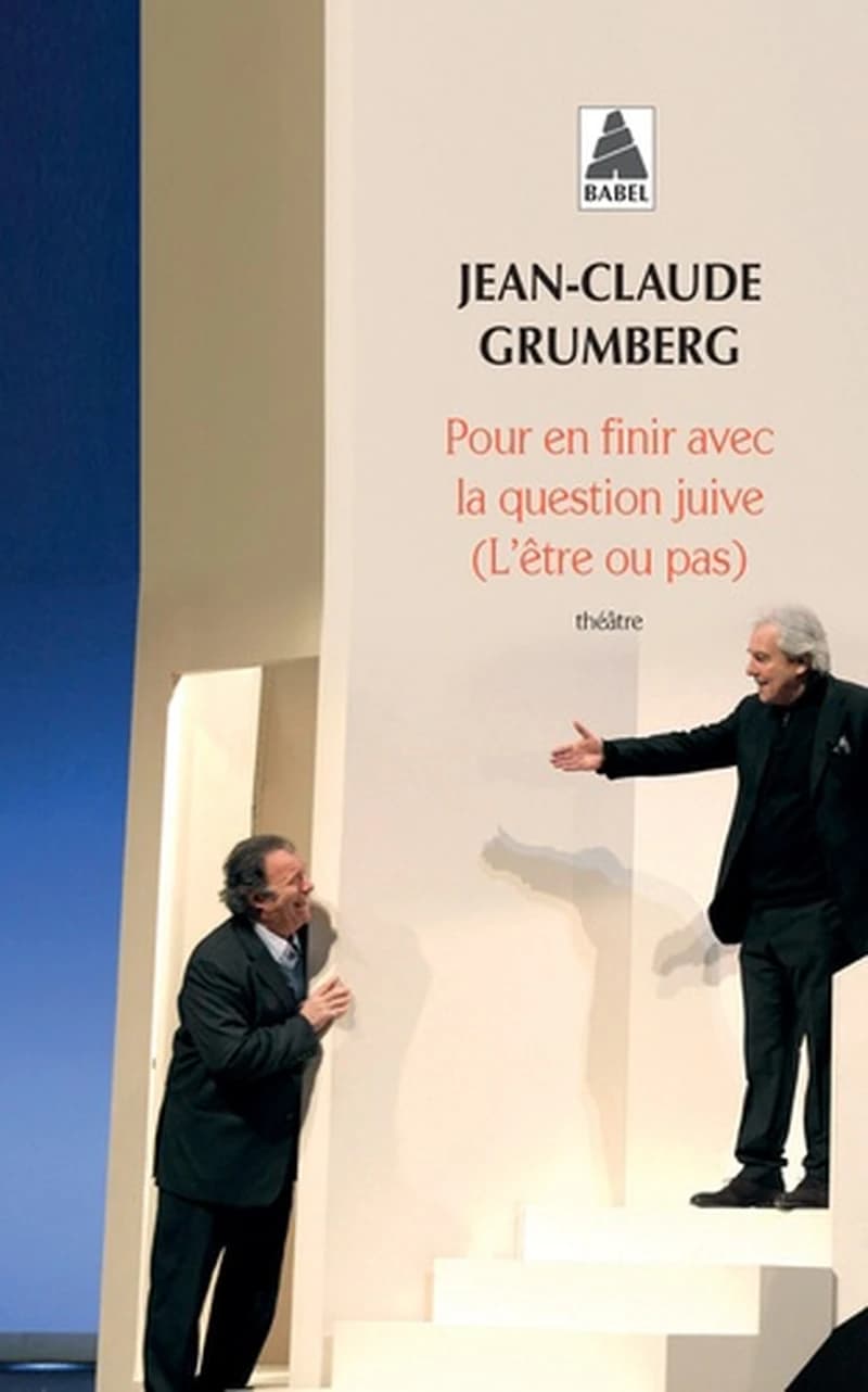 Pour en finir avec la question juive : l'être ou pas