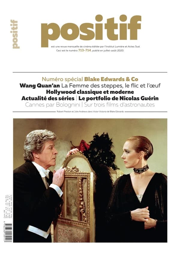 Numéro spécial Blake Edwards & Co