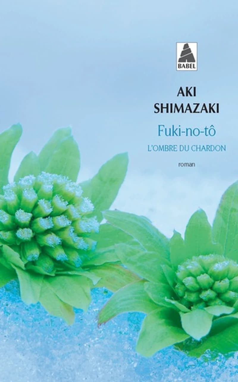 Fuki-no-tô : roman