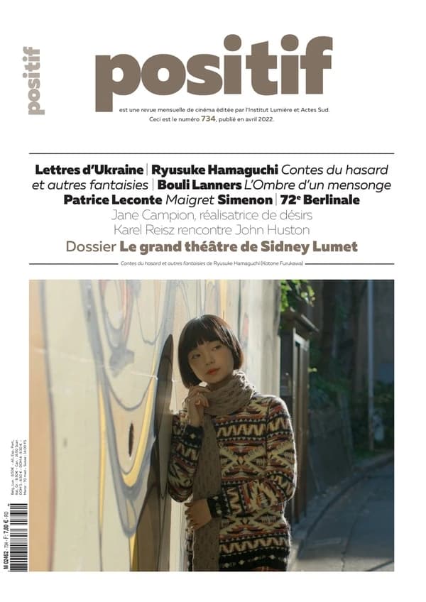 Positif n  734 (version kiosque)