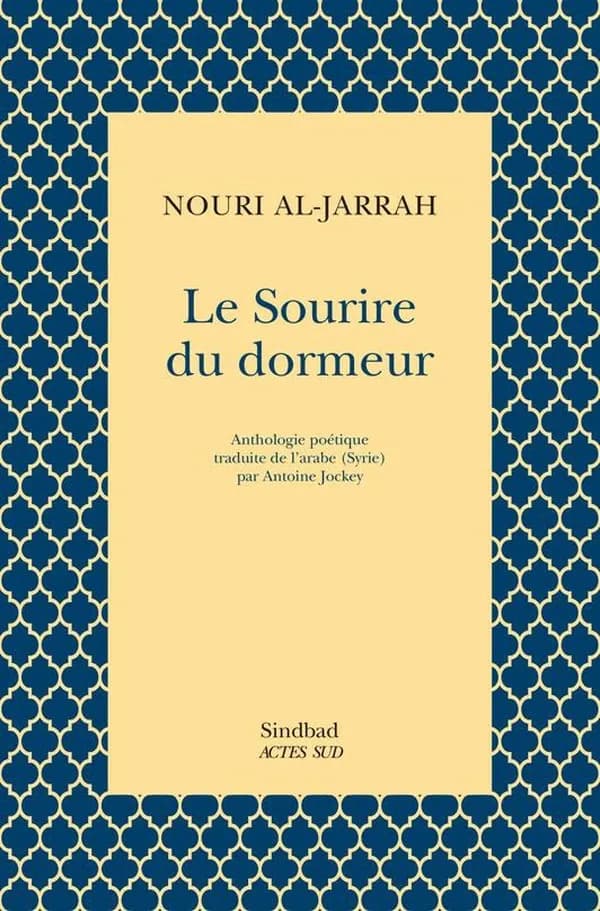 Le sourire du dormeur